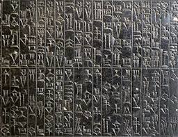 s-9 sb-4-Hammurabiimg_no 136.jpg